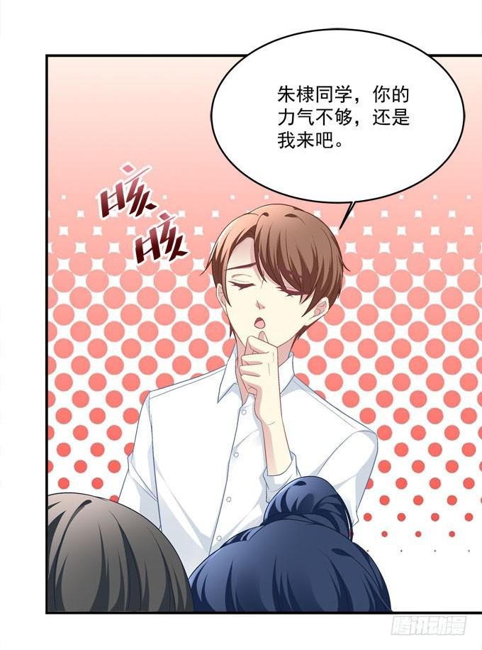 你是我最想留住的幸运