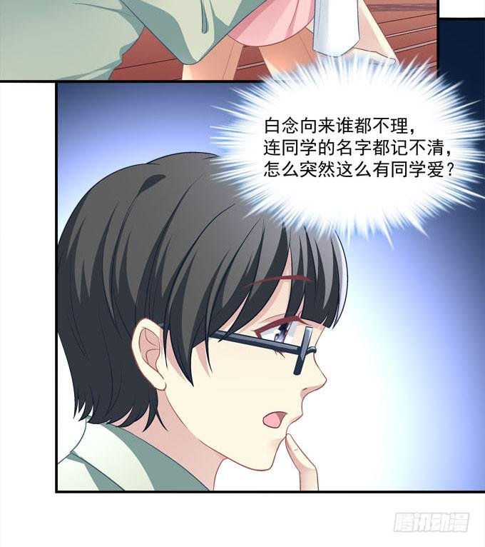 你是我最想留住的幸运