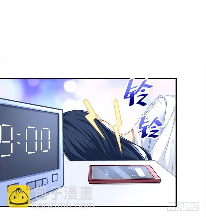 谁胜谁负还不一定呢