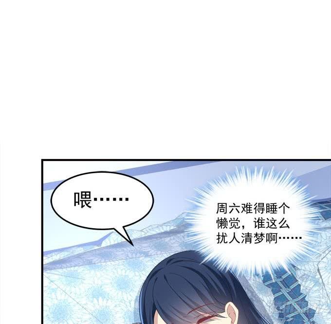 谁胜谁负还不一定呢