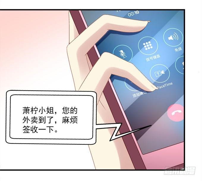 谁胜谁负还不一定呢