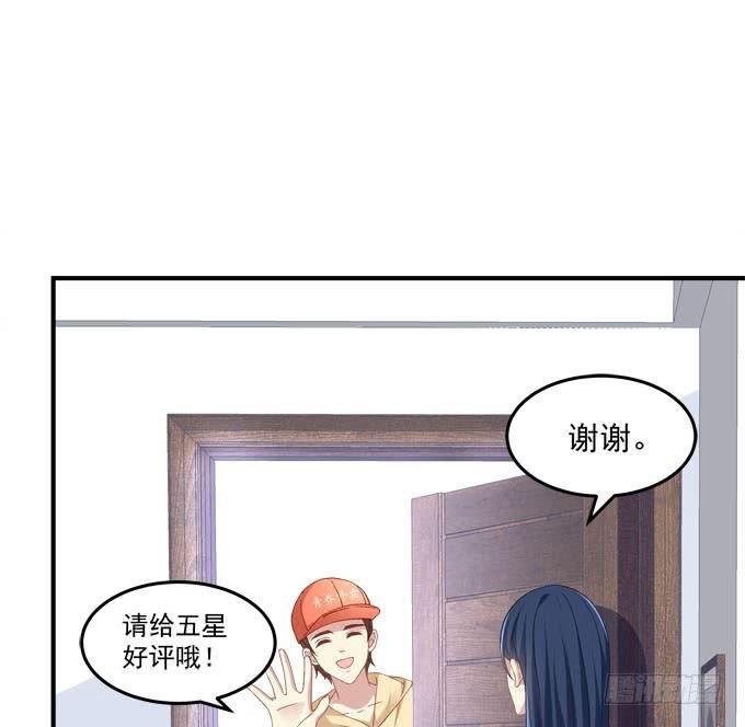 谁胜谁负还不一定呢