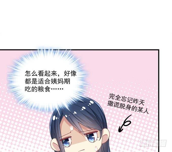 谁胜谁负还不一定呢