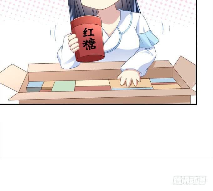 谁胜谁负还不一定呢