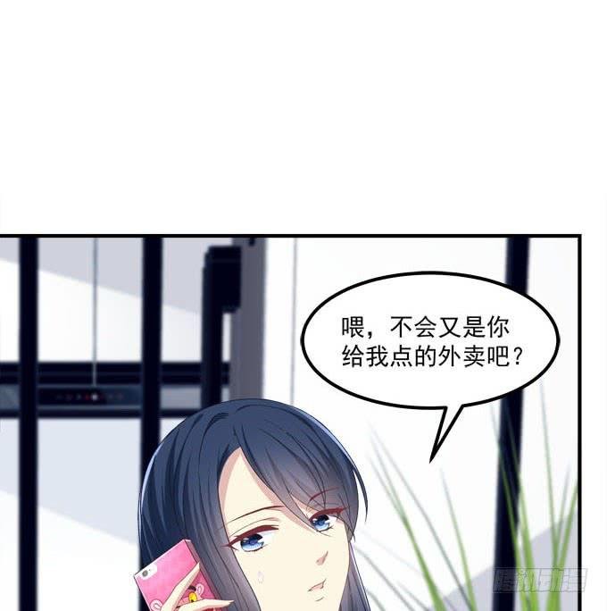 谁胜谁负还不一定呢