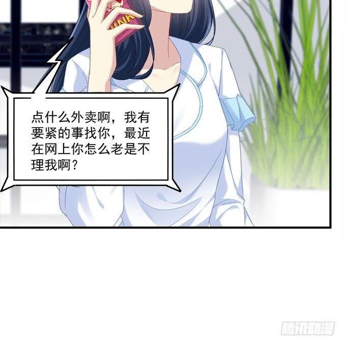 谁胜谁负还不一定呢