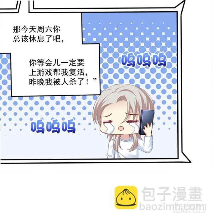 谁胜谁负还不一定呢