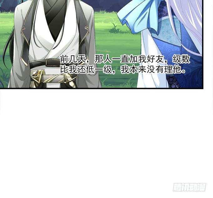 谁胜谁负还不一定呢