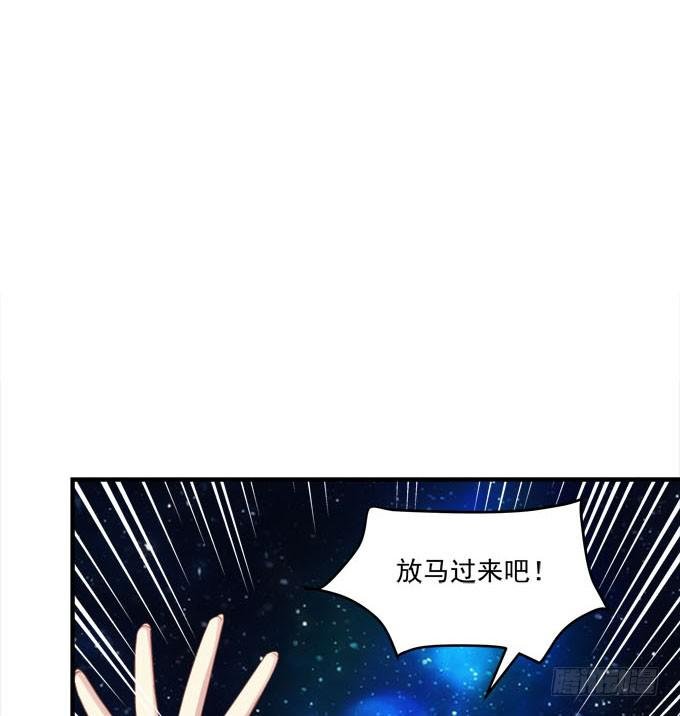 谁胜谁负还不一定呢