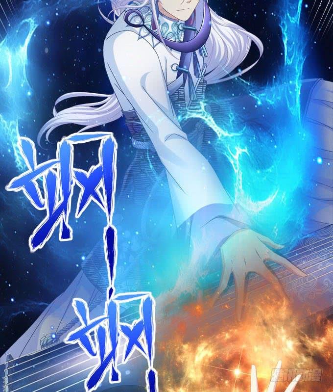 谁胜谁负还不一定呢