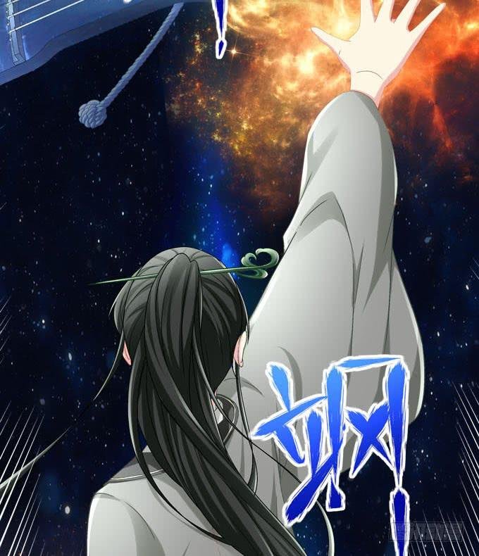 谁胜谁负还不一定呢