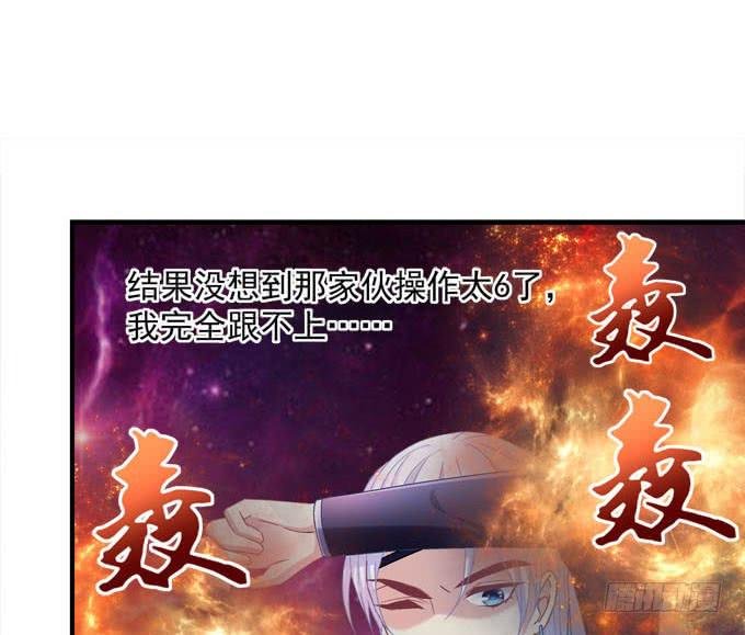 谁胜谁负还不一定呢