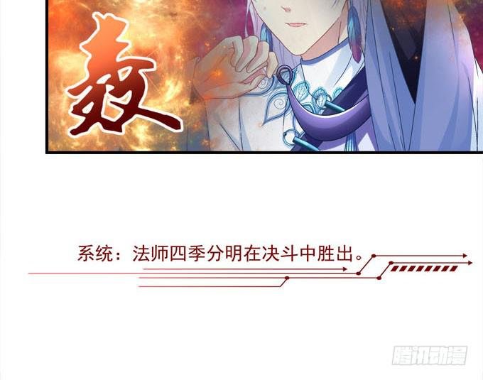 谁胜谁负还不一定呢