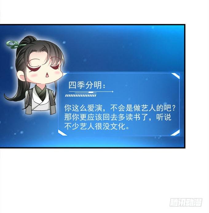 谁胜谁负还不一定呢