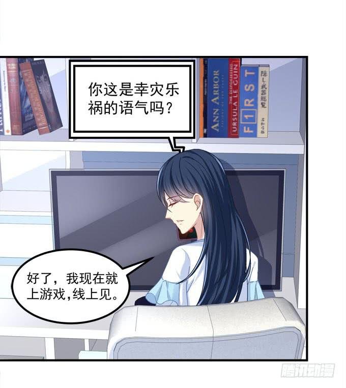 谁胜谁负还不一定呢