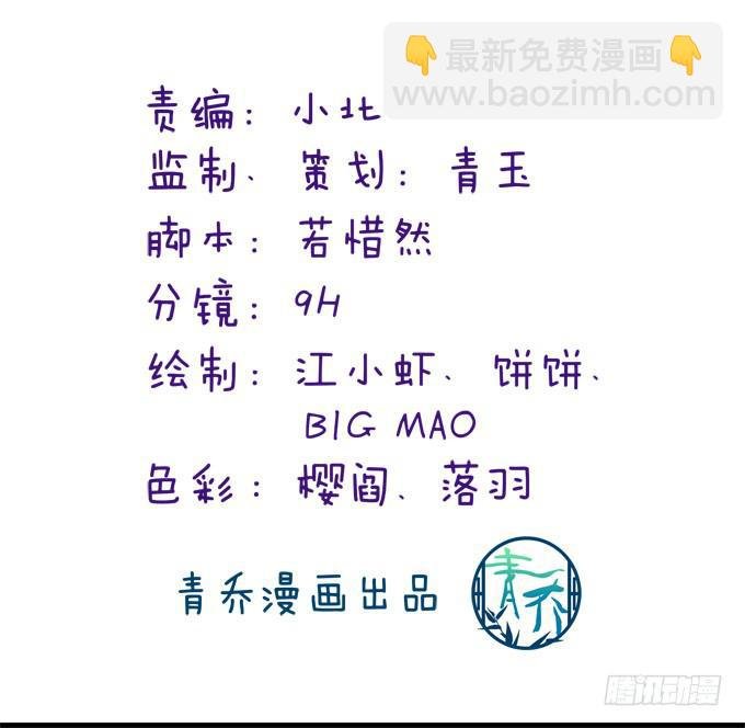 来一决胜负吧