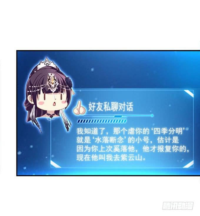 来一决胜负吧