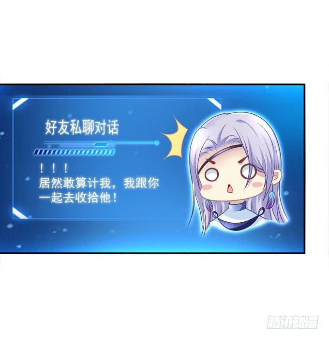来一决胜负吧