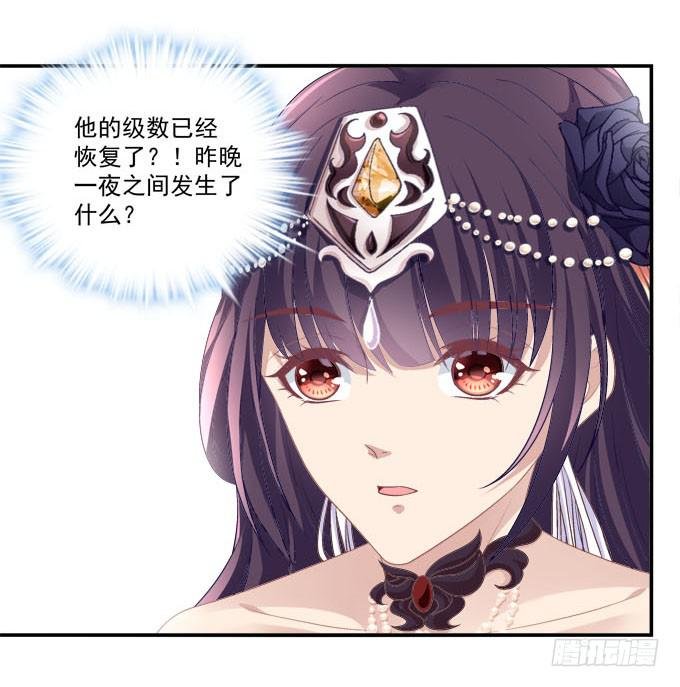 来一决胜负吧
