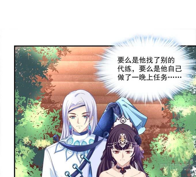 来一决胜负吧
