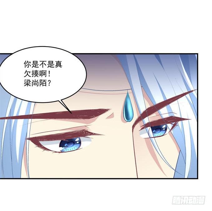 来一决胜负吧