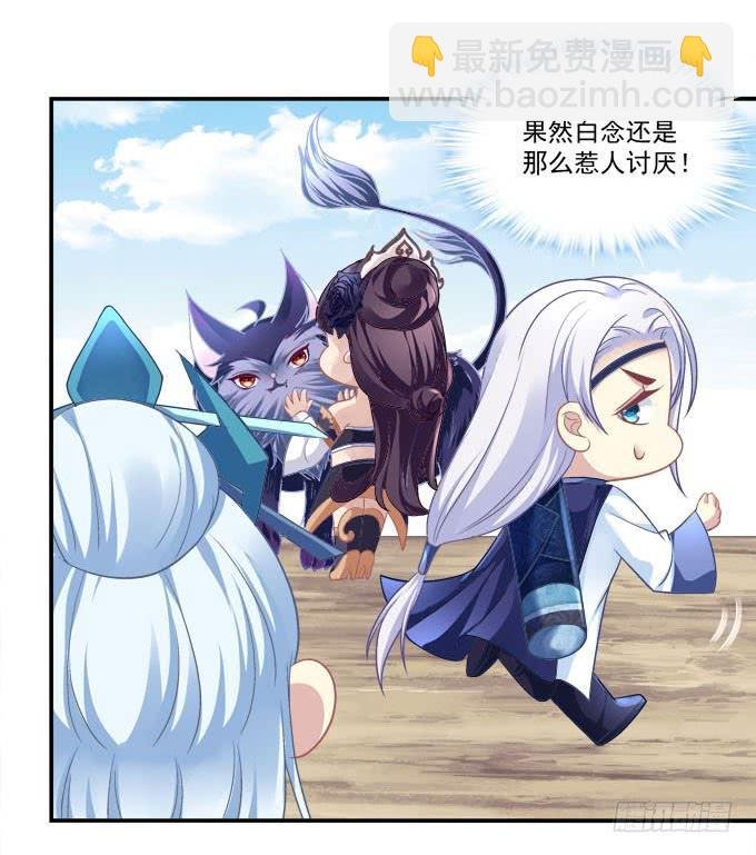 来一决胜负吧
