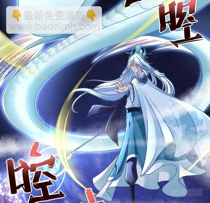 来一决胜负吧