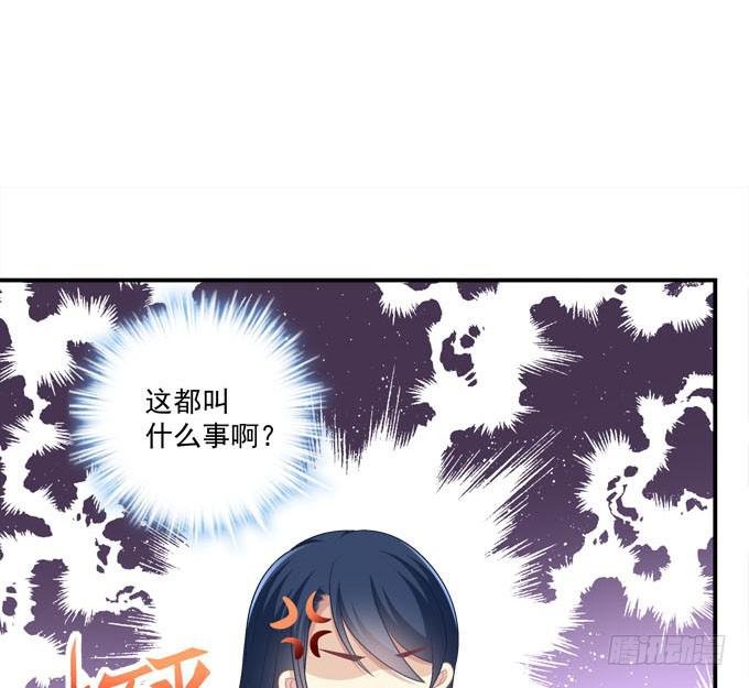 他是谁？