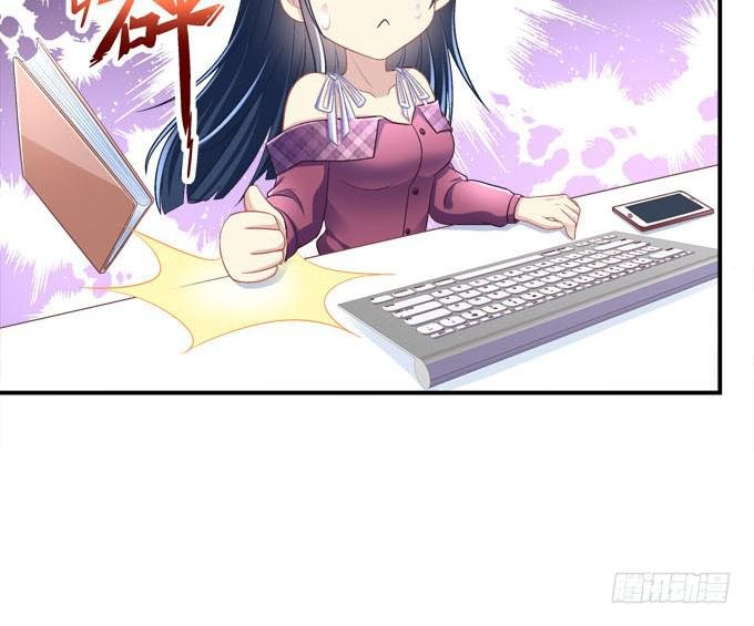 他是谁？
