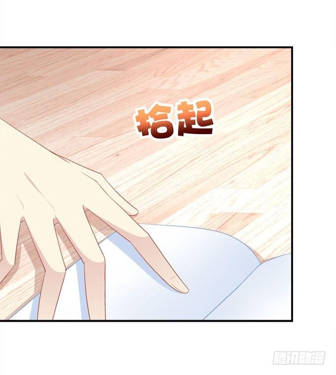 他是谁？