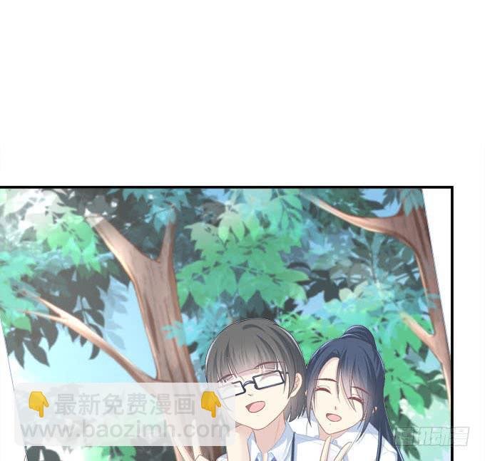 他是谁？