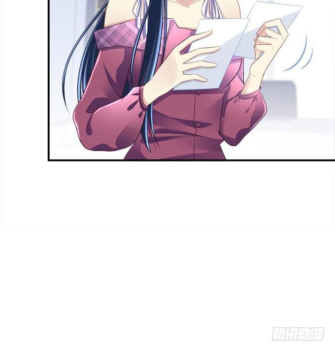 他是谁？