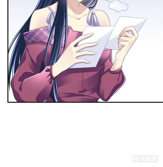 他是谁？