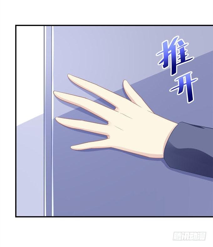他是谁？