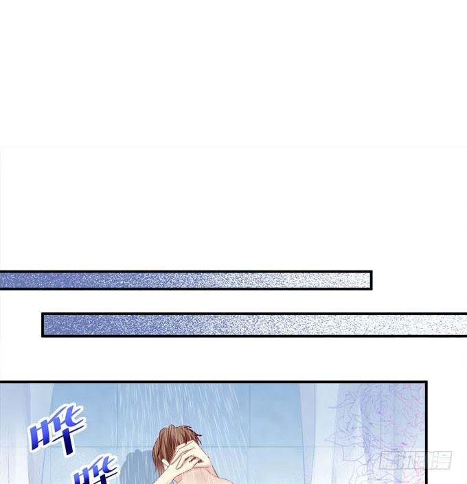 他是谁？