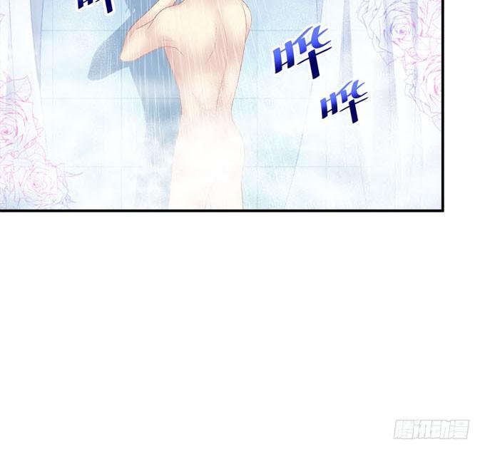 他是谁？