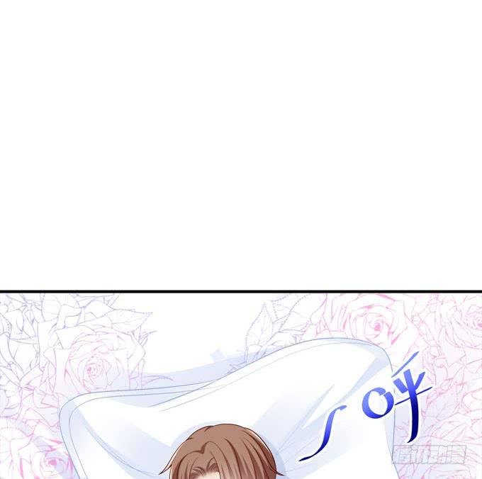他是谁？