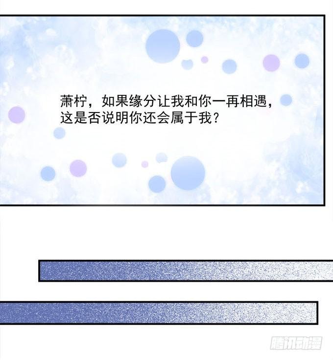 他是谁？
