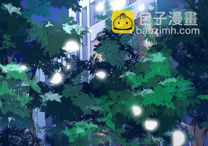 再见前任