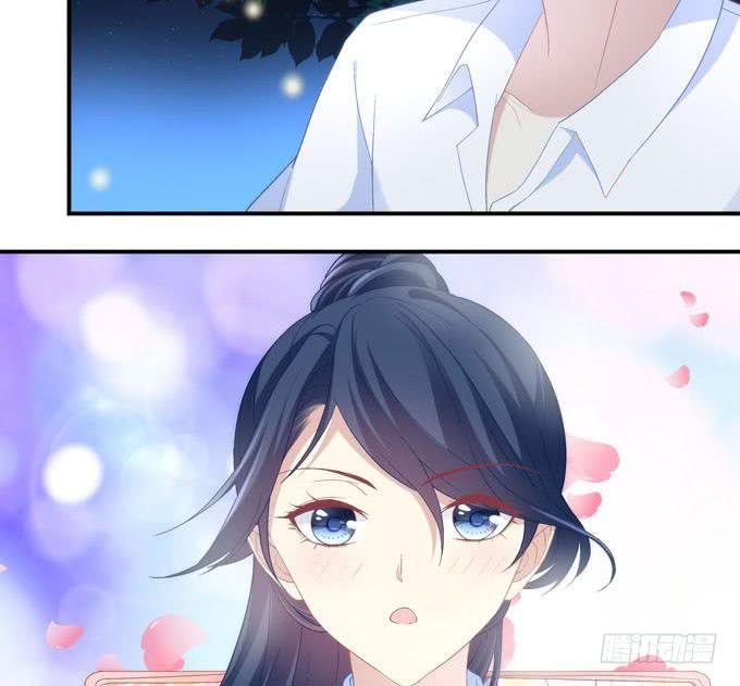 再见前任