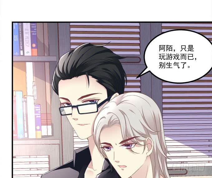 带你去见家长~