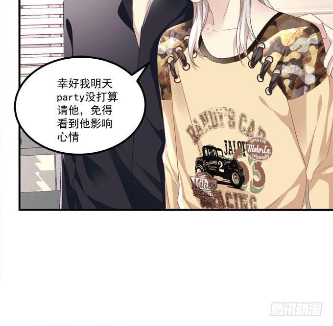 带你去见家长~