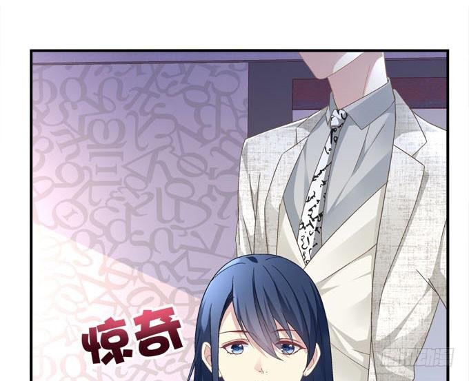 带你去见家长~