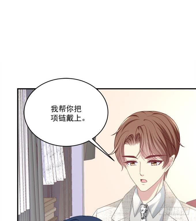 最美的项链配最美的你