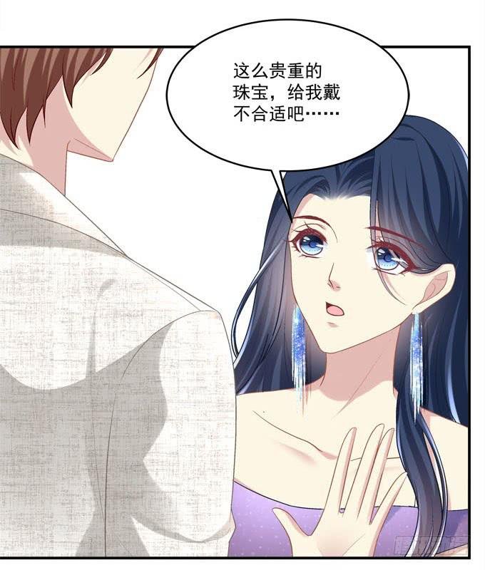 最美的项链配最美的你