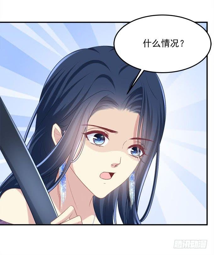 最美的项链配最美的你