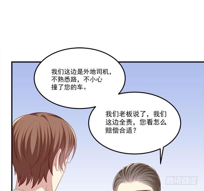 最美的项链配最美的你