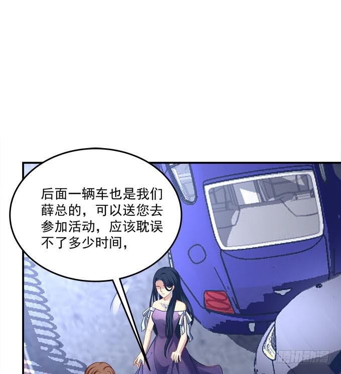 最美的项链配最美的你