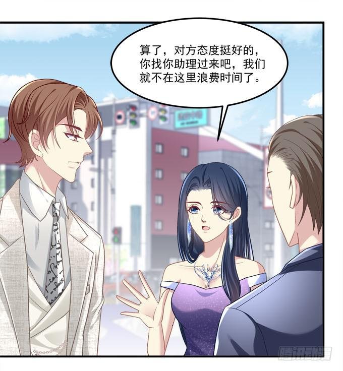最美的项链配最美的你