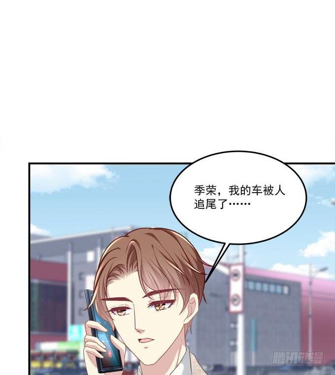 最美的项链配最美的你